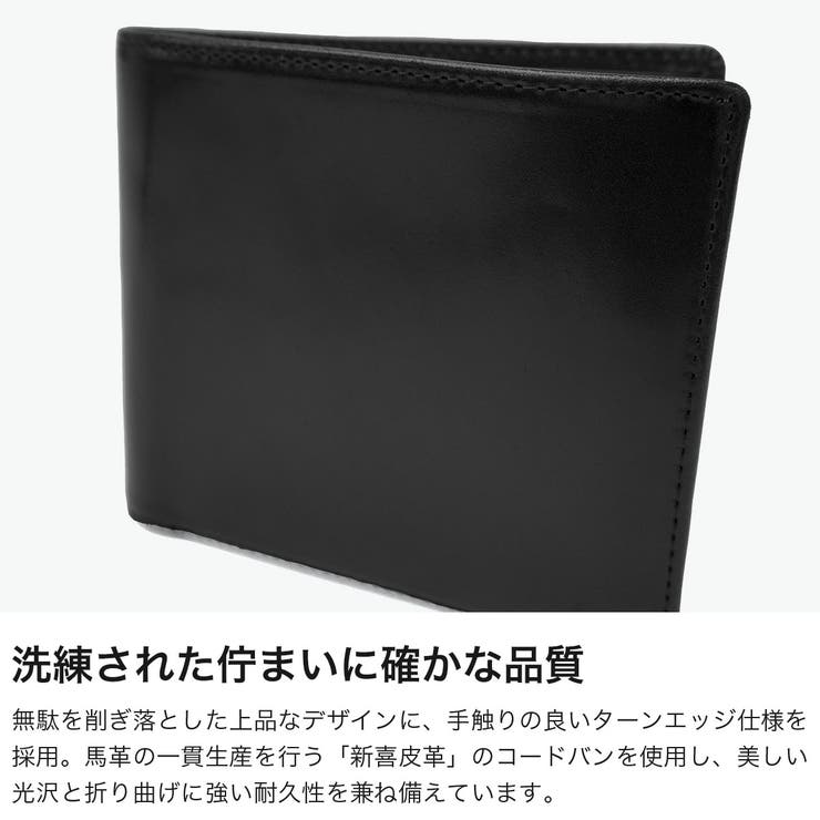 正規品 グレンロイヤル 二つ折り財布 | ギャレリア Bag＆Luggage | 詳細画像3 