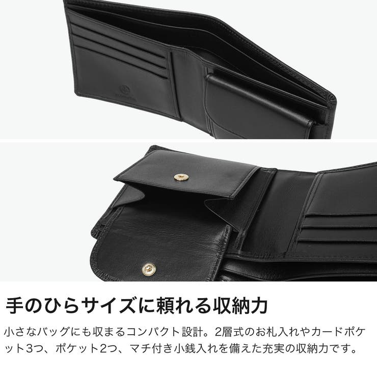 正規品 グレンロイヤル 二つ折り財布 | ギャレリア Bag＆Luggage | 詳細画像4 