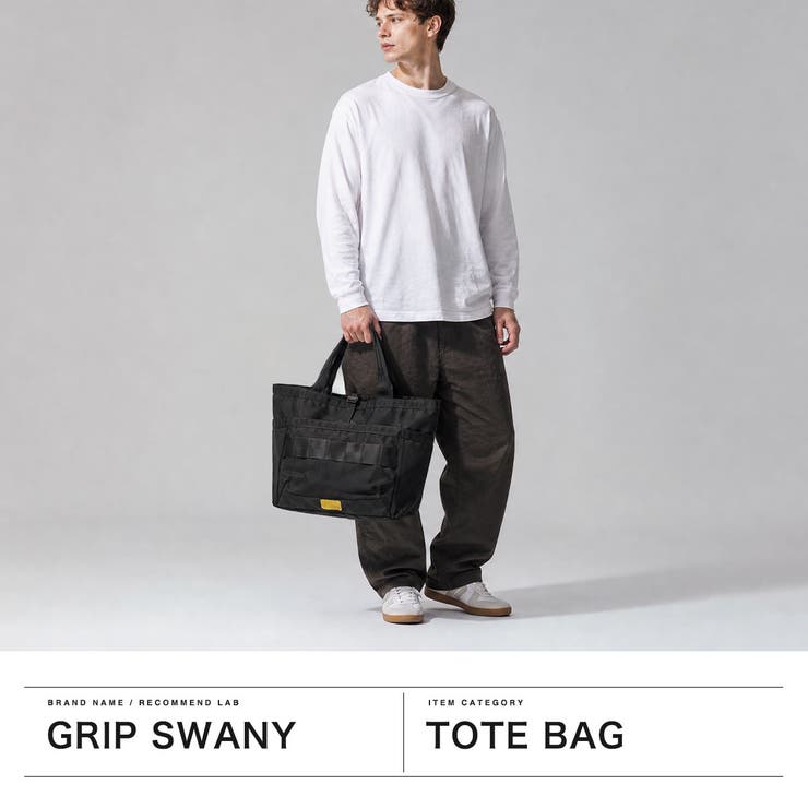 グリップスワニー トートバッグ GRIP | ギャレリア Bag＆Luggage | 詳細画像2 