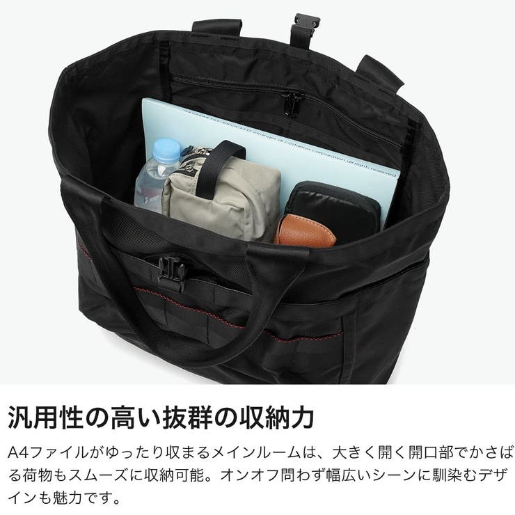 グリップスワニー トートバッグ GRIP | ギャレリア Bag＆Luggage | 詳細画像4 