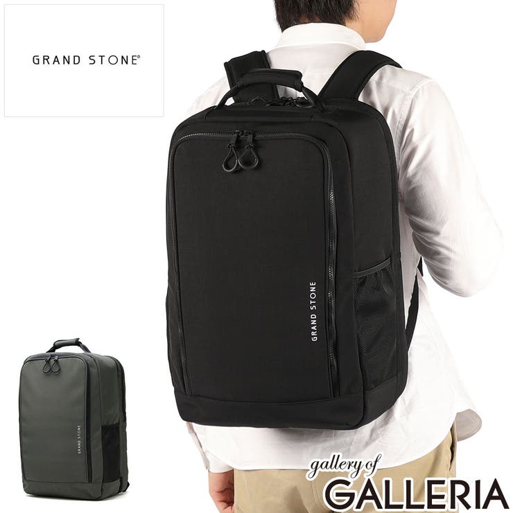 グランドストーン リュック GRANDSTONE | ギャレリア Bag＆Luggage | 詳細画像1 