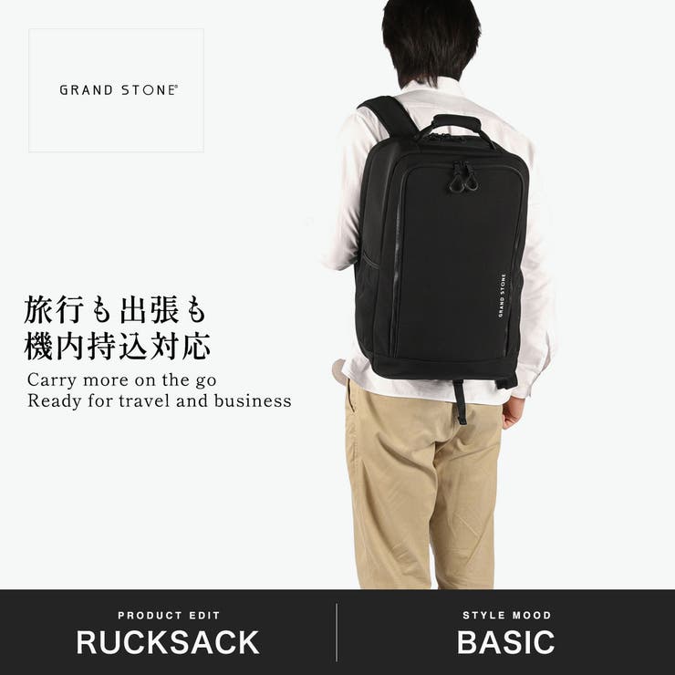 グランドストーン リュック GRANDSTONE | ギャレリア Bag＆Luggage | 詳細画像2 
