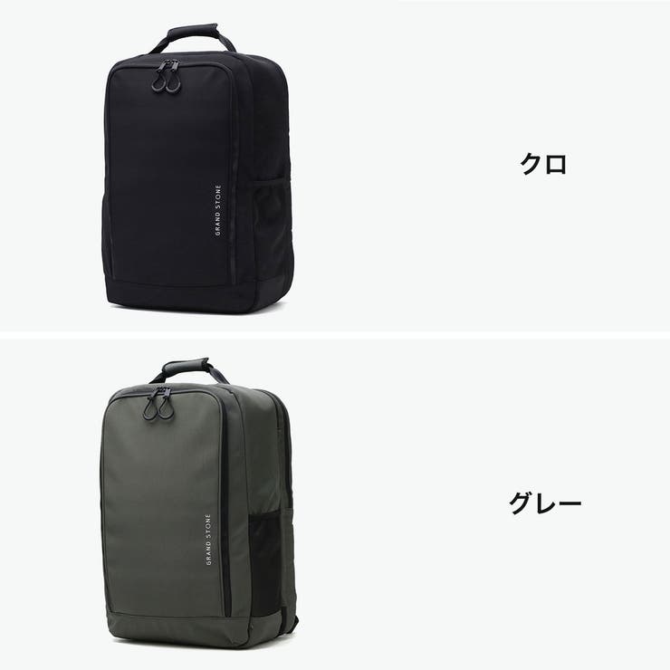 グランドストーン リュック GRANDSTONE | ギャレリア Bag＆Luggage | 詳細画像8 