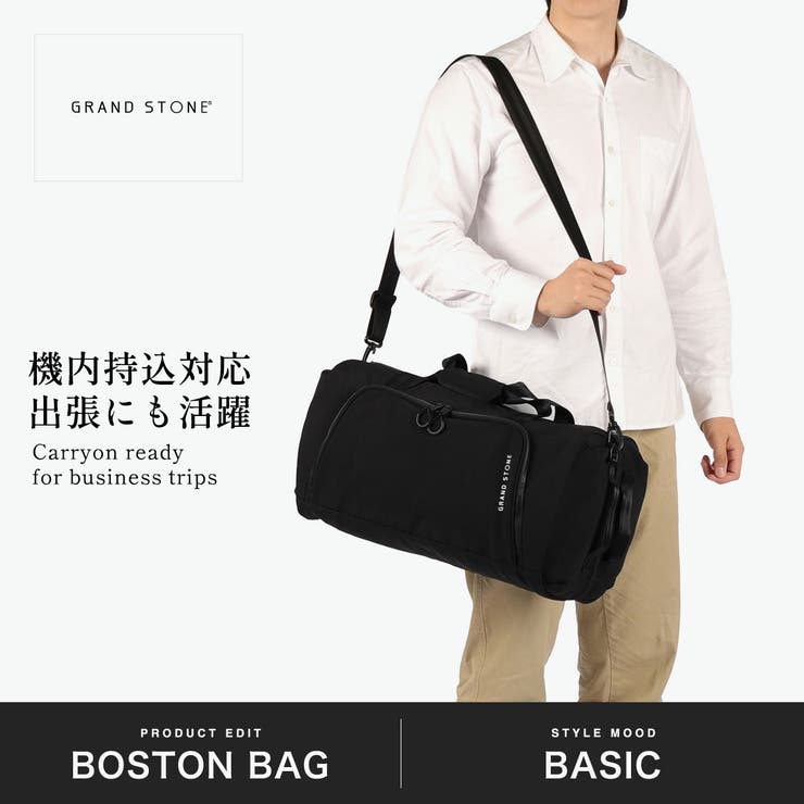 グランドストーン ボストンバッグ GRANDSTONE | ギャレリア Bag＆Luggage | 詳細画像2 