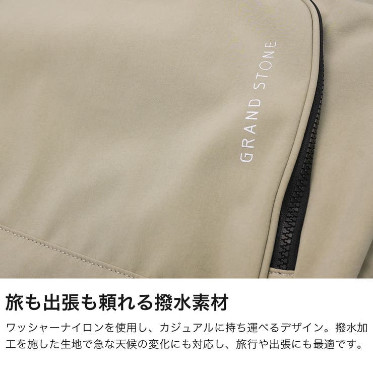 グランドストーン ボストンバッグ GRANDSTONE | ギャレリア Bag＆Luggage | 詳細画像5 