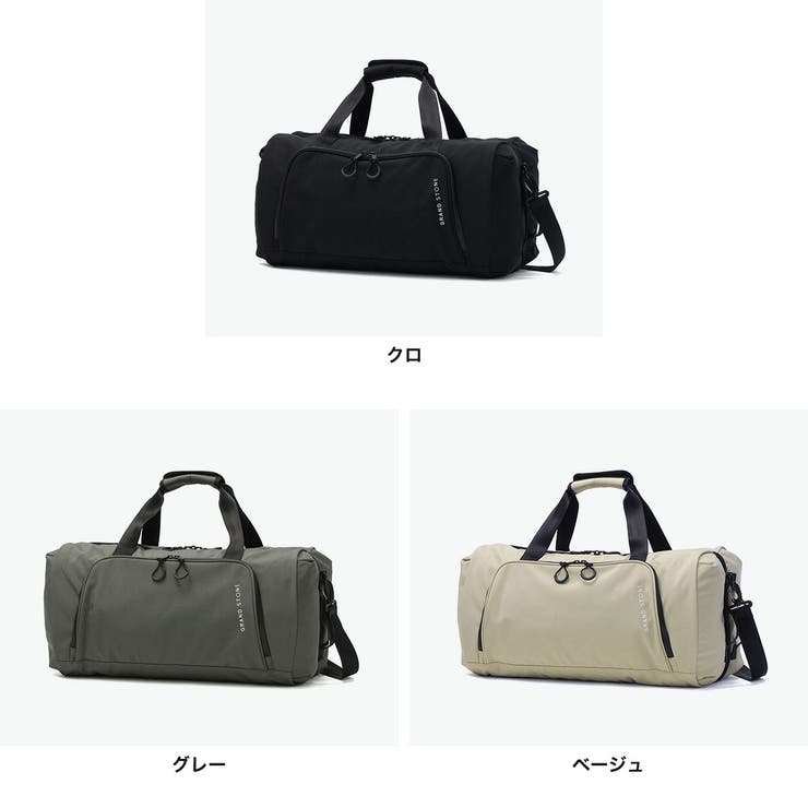 グランドストーン ボストンバッグ GRANDSTONE | ギャレリア Bag＆Luggage | 詳細画像8 
