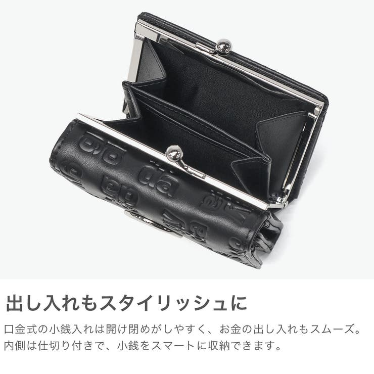 ジェイダ 財布 GYDA | ギャレリア Bag＆Luggage | 詳細画像4 