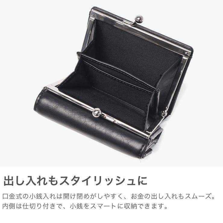 ジェイダ 財布 GYDA | ギャレリア Bag＆Luggage | 詳細画像4 