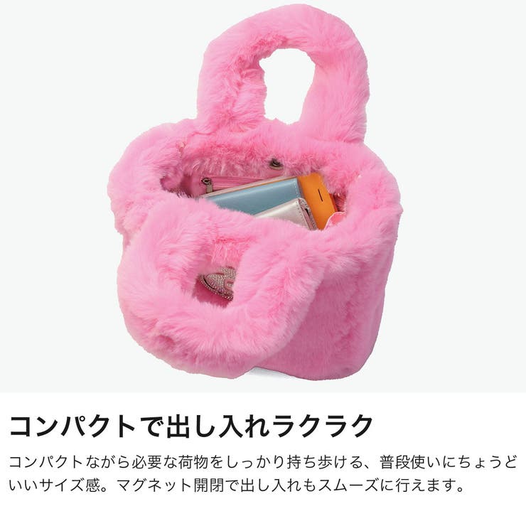 ジェイダ トートバッグ GYDA | ギャレリア Bag＆Luggage | 詳細画像4 