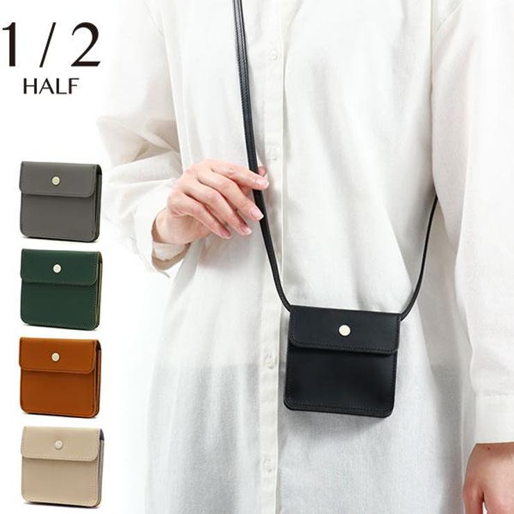 ハーフ 二つ折り財布 1 | ギャレリア Bag＆Luggage | 詳細画像1 