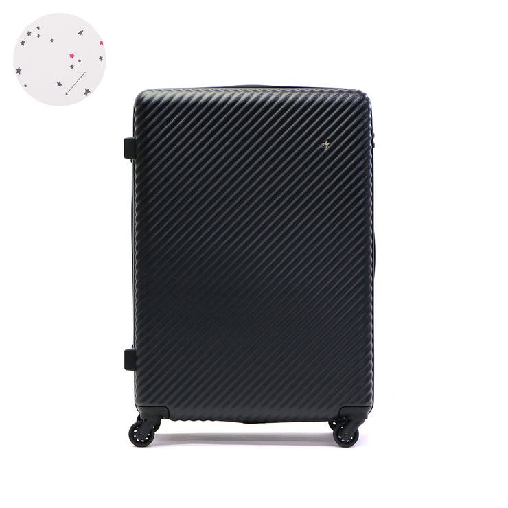 パンジーブラック(01) | ハント マイン スーツケース | ギャレリア Bag＆Luggage