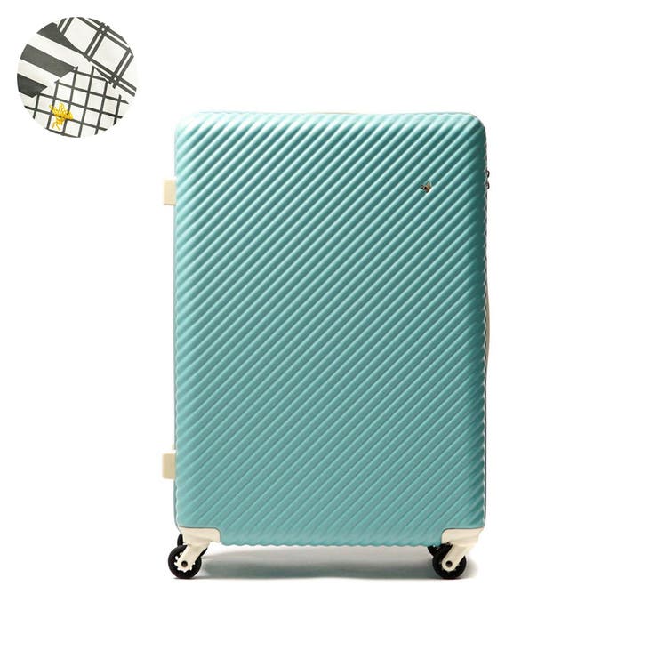 ブルークローバー(15) | ハント マイン スーツケース | ギャレリア Bag＆Luggage