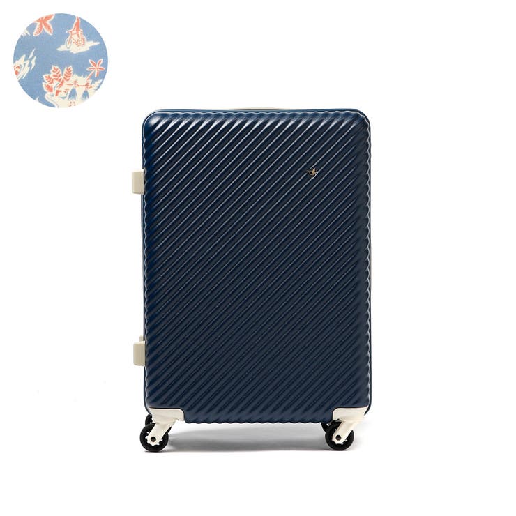 ビオラネイビー(03) | ハント マイン スーツケース | ギャレリア Bag＆Luggage