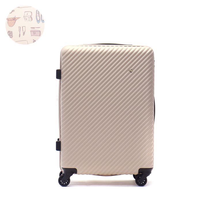 ダリアベージュ(05) | ハント マイン スーツケース | ギャレリア Bag＆Luggage