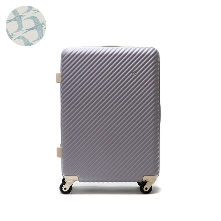 スワローラベンダー(07) | ハント マイン スーツケース | ギャレリア Bag＆Luggage