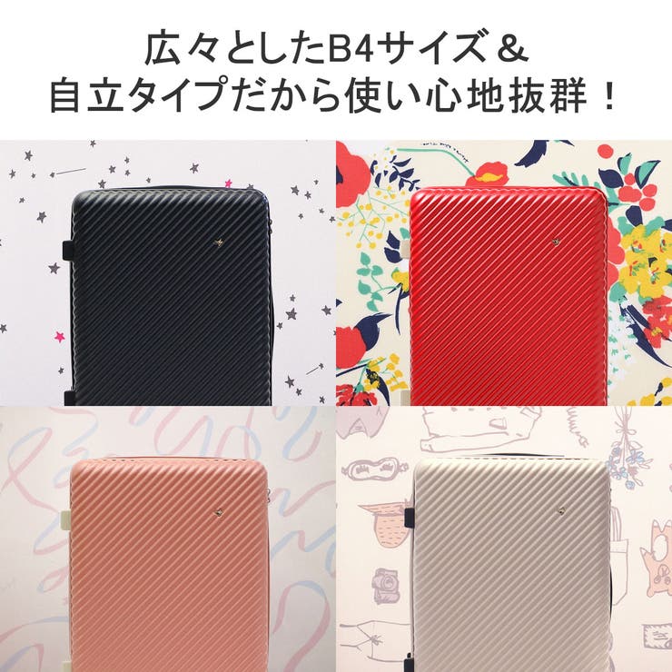 ハント マイン スーツケース | ギャレリア Bag＆Luggage | 詳細画像4 