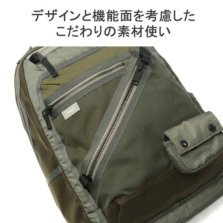 ハーヴェストレーベル リュック HARVESTLABEL | ギャレリア Bag＆Luggage | 詳細画像6 