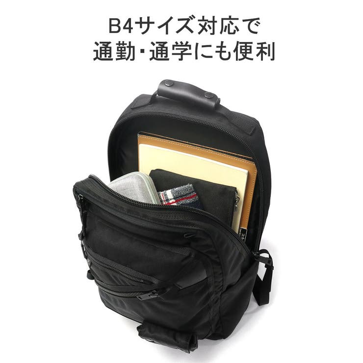 ハーヴェストレーベル リュック HARVESTLABEL | ギャレリア Bag＆Luggage | 詳細画像8 