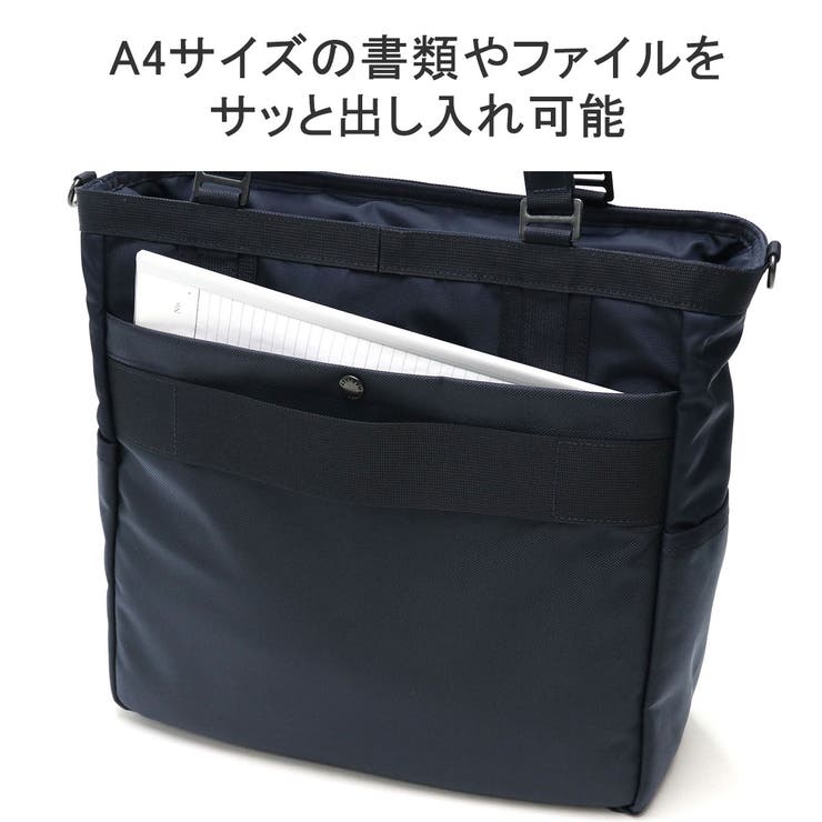 ハーヴェストレーベル トートバッグ HARVESTLABEL | ギャレリア Bag＆Luggage | 詳細画像11 