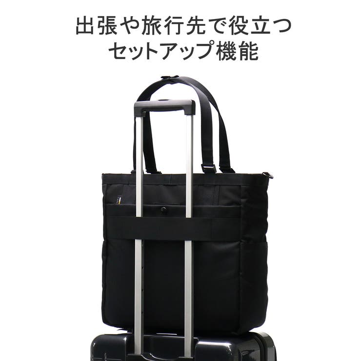 ハーヴェストレーベル トートバッグ HARVESTLABEL | ギャレリア Bag＆Luggage | 詳細画像12 