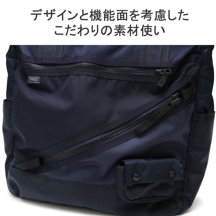 ハーヴェストレーベル トートバッグ HARVESTLABEL | ギャレリア Bag＆Luggage | 詳細画像8 