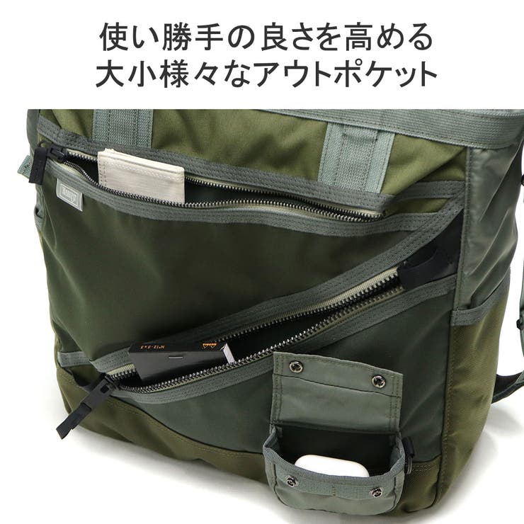 ハーヴェストレーベル トートバッグ HARVESTLABEL | ギャレリア Bag＆Luggage | 詳細画像9 