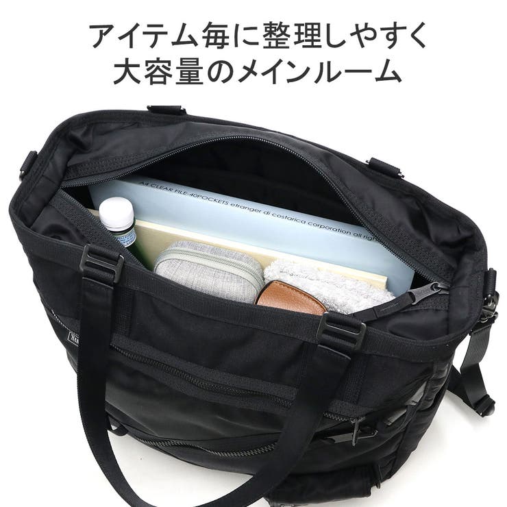 ハーヴェストレーベル トートバッグ HARVESTLABEL | ギャレリア Bag＆Luggage | 詳細画像10 