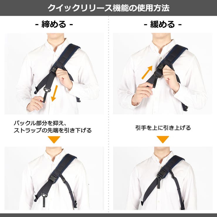 ハーヴェストレーベル ショルダーバッグ HARVESTLABEL | ギャレリア Bag＆Luggage | 詳細画像12 