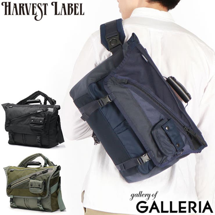 Harvest Label ハーベストレーベル ショルダーバッグ（HARVEST