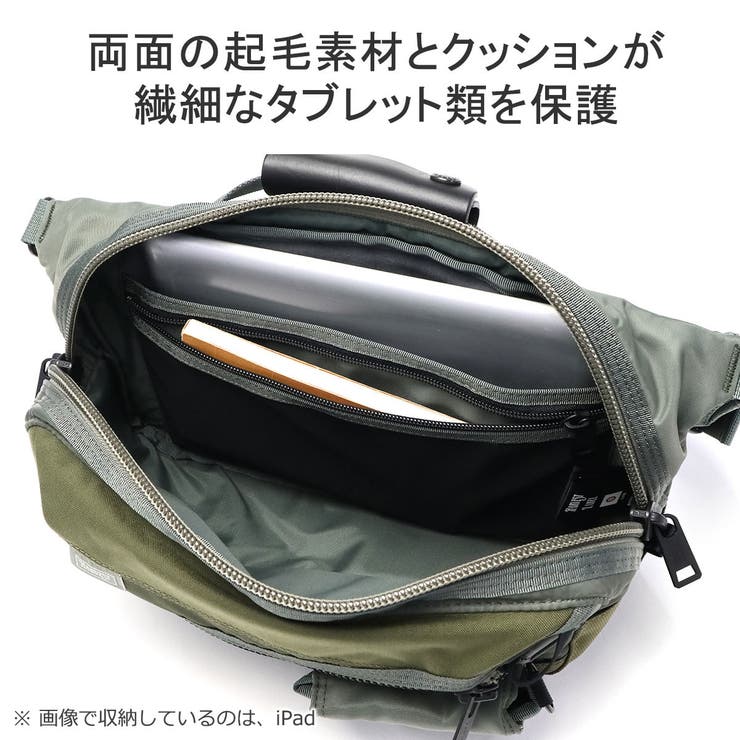 HARVEST LABEL MA-1 ウエストバッグ ボディバッグ HARVEST LABEL SLING / WAIST PACK