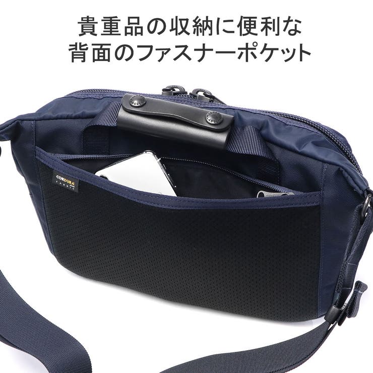 ハーヴェストレーベル ボディバッグ HARVESTLABEL[品番：GLNB0013851