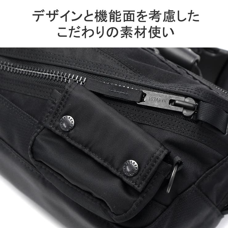 ハーヴェストレーベル ボディバッグ HARVESTLABEL | ギャレリア Bag＆Luggage | 詳細画像8 