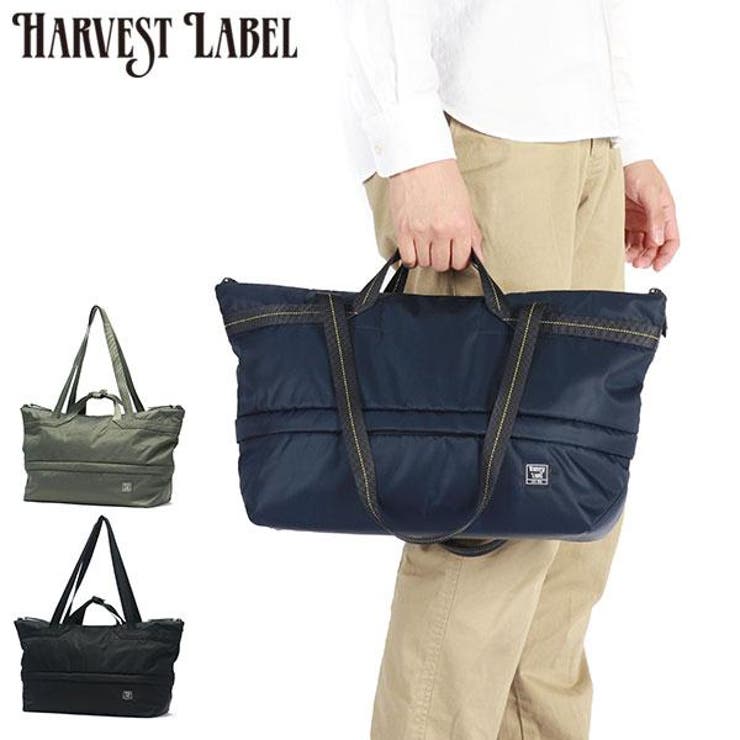 ハーヴェストレーベル トートバッグ メンズ | ギャレリア Bag＆Luggage | 詳細画像1 