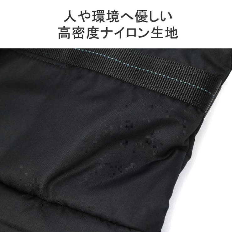 ハーヴェストレーベル トートバッグ メンズ | ギャレリア Bag＆Luggage | 詳細画像11 