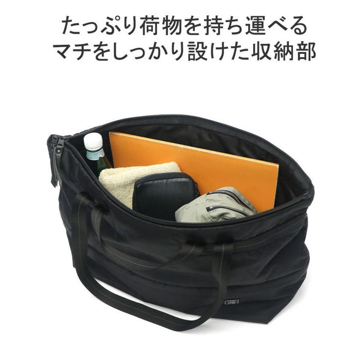 ハーヴェストレーベル トートバッグ メンズ | ギャレリア Bag＆Luggage | 詳細画像9 