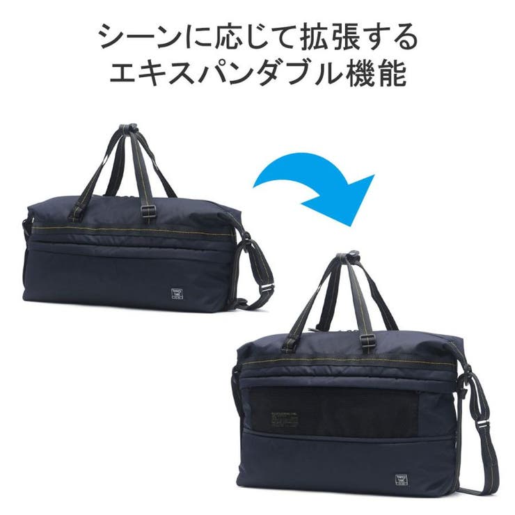 ハーヴェストレーベル ボストンバッグ メンズ | ギャレリア Bag＆Luggage | 詳細画像8 