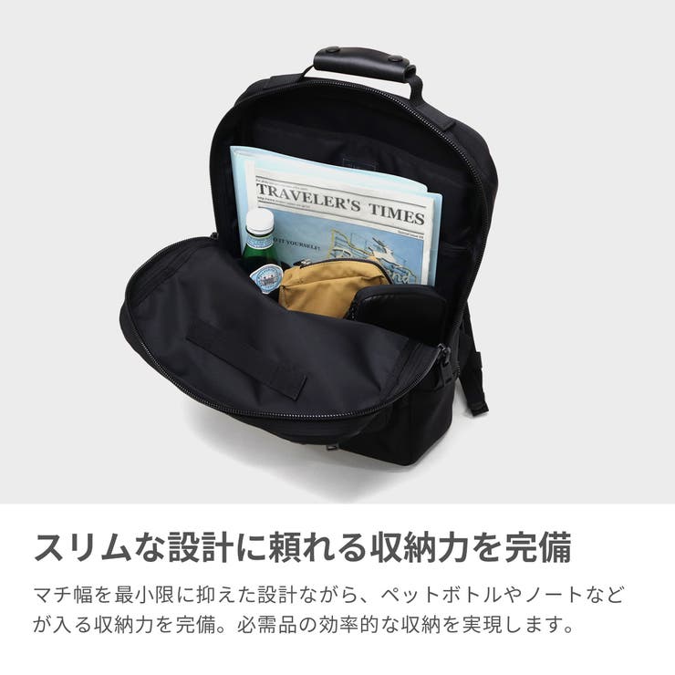 ハーヴェストレーベル リュック メンズ | ギャレリア Bag＆Luggage | 詳細画像3 