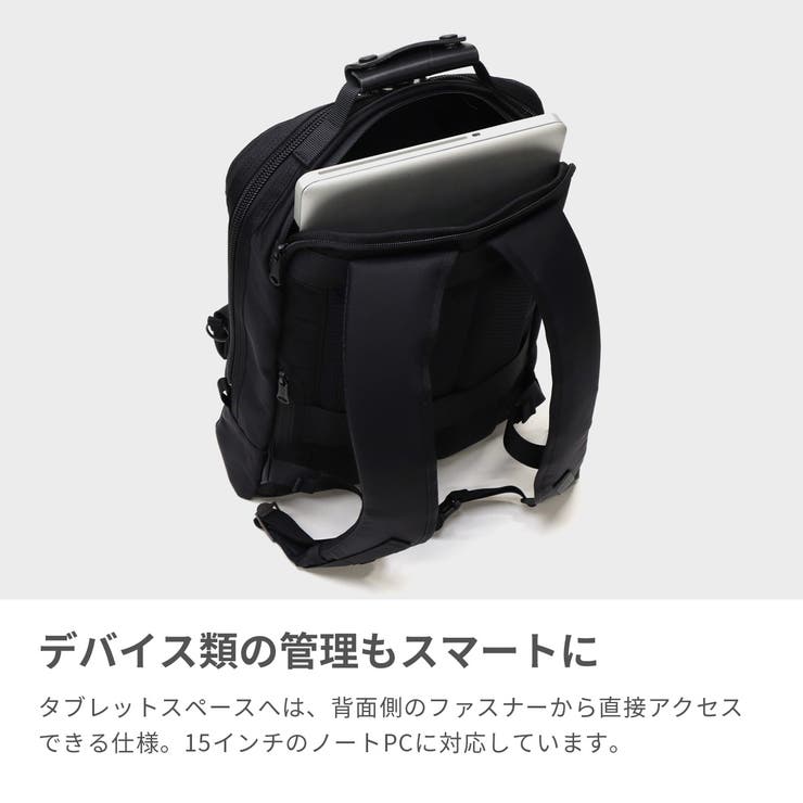 ハーヴェストレーベル リュック メンズ | ギャレリア Bag＆Luggage | 詳細画像4 