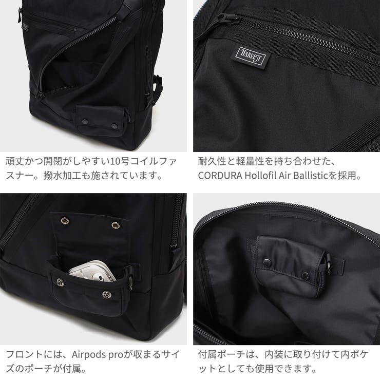 ハーヴェストレーベル リュック メンズ | ギャレリア Bag＆Luggage | 詳細画像5 
