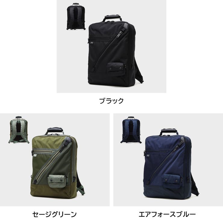 ハーヴェストレーベル リュック メンズ | ギャレリア Bag＆Luggage | 詳細画像7 