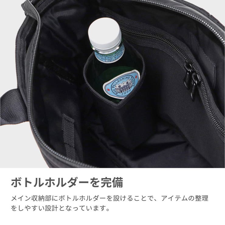 ハーヴェストレーベル トートバッグ メンズ | ギャレリア Bag＆Luggage | 詳細画像4 
