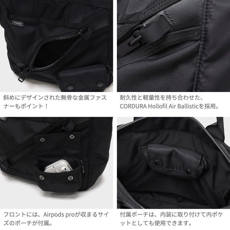 ハーヴェストレーベル トートバッグ メンズ | ギャレリア Bag＆Luggage | 詳細画像6 