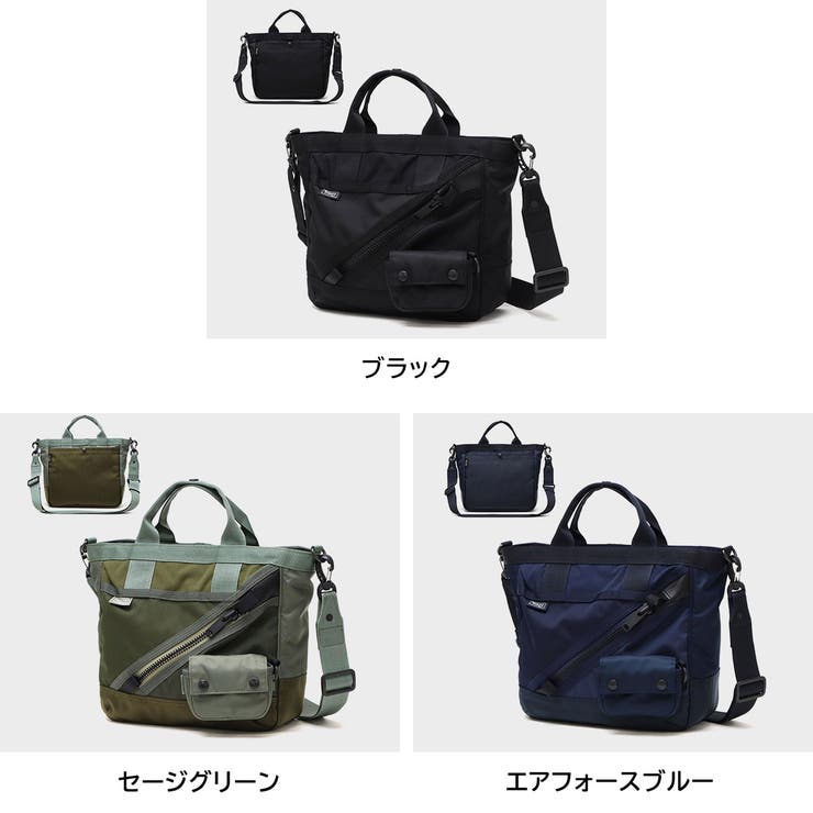 ハーヴェストレーベル トートバッグ メンズ | ギャレリア Bag＆Luggage | 詳細画像8 