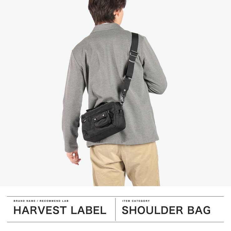 ハーヴェストレーベル ショルダーバッグ HARVESTLABEL | ギャレリア Bag＆Luggage | 詳細画像2 