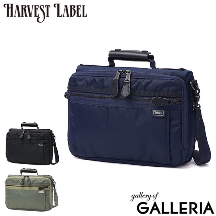 ハーヴェストレーベル ショルダーバッグ HARVESTLABEL | ギャレリア Bag＆Luggage | 詳細画像1 
