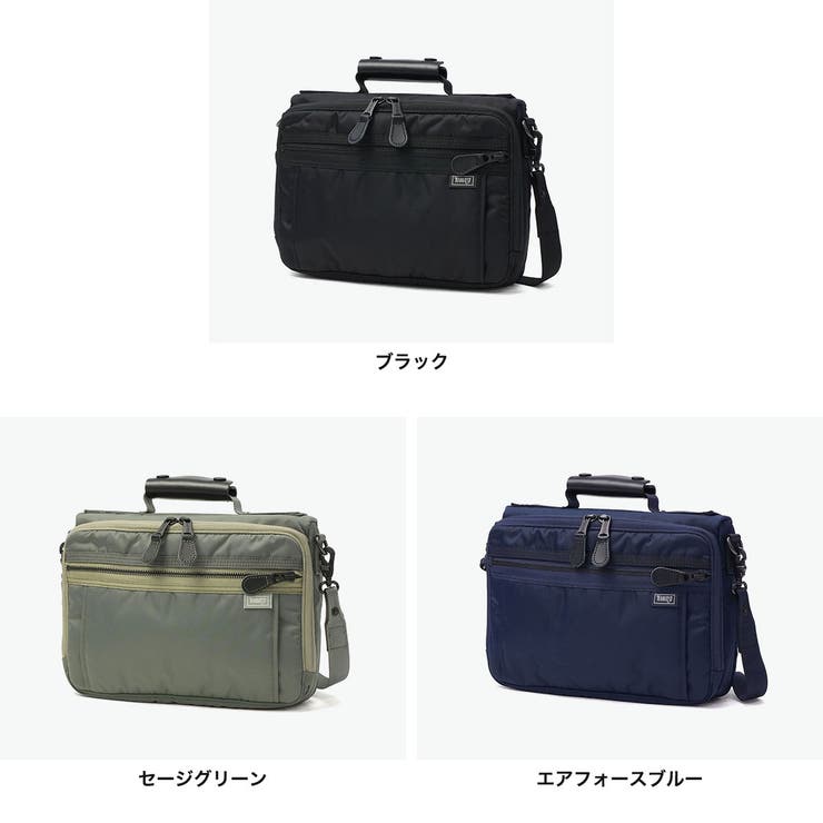 ハーヴェストレーベル ショルダーバッグ HARVESTLABEL | ギャレリア Bag＆Luggage | 詳細画像2 