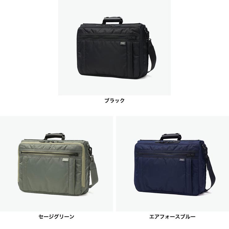 ハーヴェストレーベル ビジネスバッグ HARVESTLABEL | ギャレリア Bag＆Luggage | 詳細画像2 
