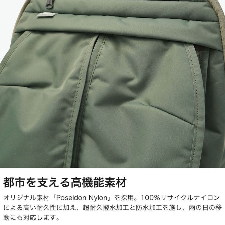ハーヴェストレーベル リュック HARVESTLABEL | ギャレリア Bag＆Luggage | 詳細画像3 
