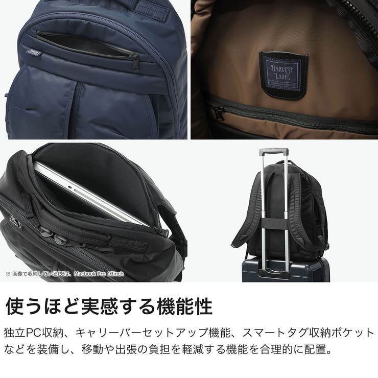 ハーヴェストレーベル リュック HARVESTLABEL | ギャレリア Bag＆Luggage | 詳細画像5 