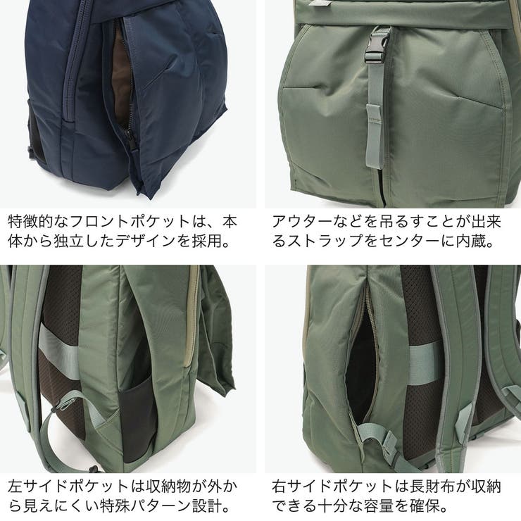 ハーヴェストレーベル リュック HARVESTLABEL | ギャレリア Bag＆Luggage | 詳細画像6 